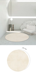 Tapis rond moderne aux motifs rayés beige pour la décoration du salon élégant