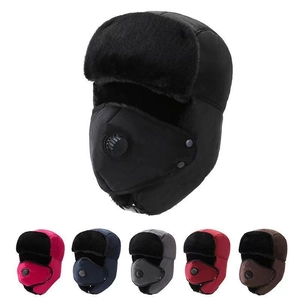 Winter trapper hat detail showing six available colors and detachable face mask with valve