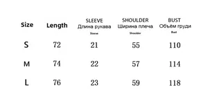 Guide des tailles détaillé pour T-shirt imprimé avec mesures en centimètres