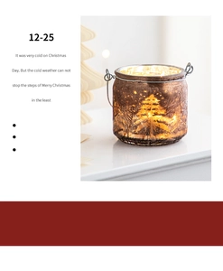 Frosted brown glass Christmas lantern with glowing tree pattern and wire handle