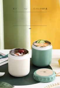 Detail of 304 stainless steel food jar with wood grain lid for soups and breakfast