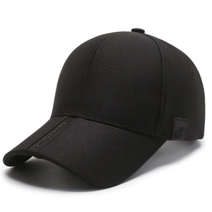 Black breathable cotton baseball cap with curved brim and embossed branding details