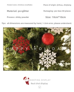 Detail of 10cm Christmas snowflakes with PS glitter finish and product specifications