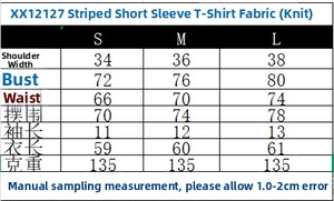 Tabella taglie dettagliata per t-shirt a righe a maniche corte con specifiche di misura