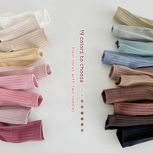 5-Pair Set Ribbed Cotton Kids Socks Breathable Sweat-Absorbent Solid Color Children's Short Socks For Boys And Girls Daily School Wear