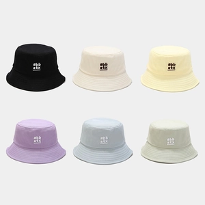 Cotton Bucket Hat With Letter Embroidery Sun Protection Summer Casual Wide Brim Foldable