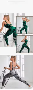Detail of tie-dye seamless yoga jumpsuit featuring U-neck and criss-cross open back design