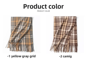 Close-up of yellow-grey and coffee-beige plaid scarves with delicate fringe details