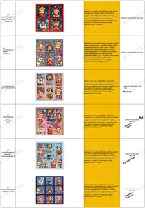 Detailed spec sheet for Christmas cat window clings with snowflakes and static PVC designs