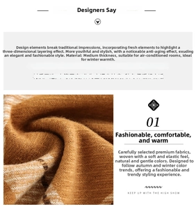 Texture détaillée de l'écharpe en maille caramel montrant un tissage à chevrons doux