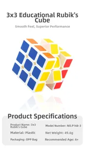 Detailed specs of the 5.7cm 3x3 magic cube showing 49.6g weight and plastic material