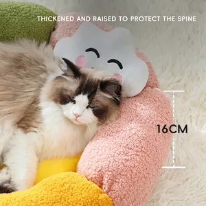 Panier pour chat en forme de fleur avec oreiller nuage doux pour petits chiens et chatons