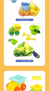 Detail of soft rubber beach toy set with sand bucket, shovel and dump truck for kids