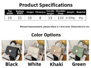 Size chart showing 21cm width and 15cm height dimensions for the quilted PU crossbody bag