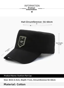 Detailed size chart for black cotton flat top cap with shield embroidery design