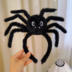 Black plush spider headband with funny embroidered face for Halloween party costumes