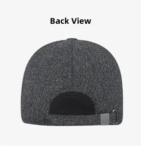 Back view of a grey textured winter baseball cap with an adjustable metal strap buckle
