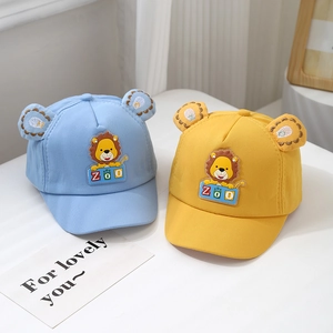 Cute cotton baby baseball caps with 3D ears and cartoon lion patch in blue and yellow