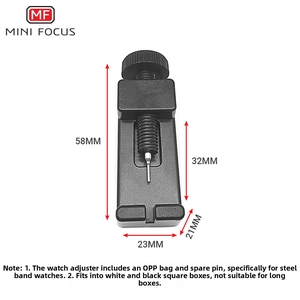 Watch link remover tool for metal straps showing dimensions 58mm by 23mm on white background
