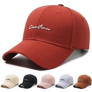 Adjustable Cotton Baseball Cap With Letter Embroidery Sunshade Outdoor Casual Hat For Men Women