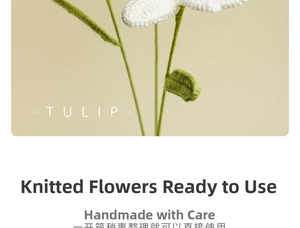 Detailed view of hand-knitted tulip with white crochet petals and soft yellow center