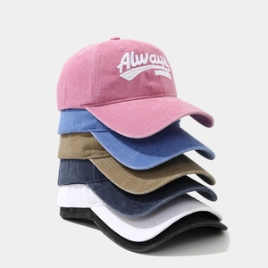 Washed Cotton Baseball Cap Always Letter Embroidery Vintage Distressed Sun Hat Outdoor Sport Adjustable Unisex