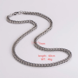7mm wide silver foxtail chain necklace for men showing 60cm length and 46g weight detail