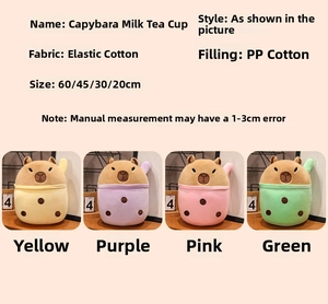 Detail view of colorful capybara bubble tea plushies in yellow, purple, pink and green