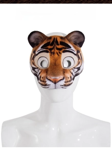 Detailed front view of Halloween tiger half-face mask on mannequin with eye holes