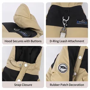 Waterproof khaki dog windbreaker with hood, metal D-ring and snap closure details