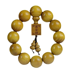 Authentische Bocote-Holz Buddhistische Gebetsperlen mit graviertem Anhänger und Kürbis-Deko