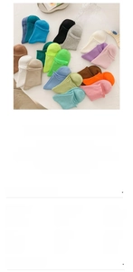 Detail view of colorful cotton crew socks with rolled edges and specification chart