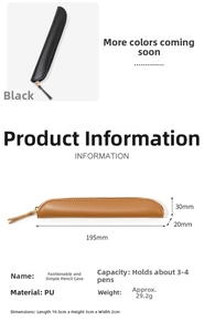 Detaillierte Größenangaben für minimalistische PU-Leder-Federmäppchen in Schwarz und Braun