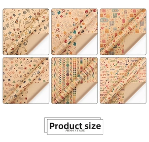 Detail view of six kraft paper gift wrap designs with festive notes and birthday themes