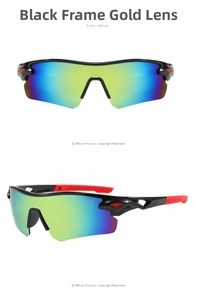 Detail view of black frame cycling sunglasses with golden polarized lenses and red anti-slip tips