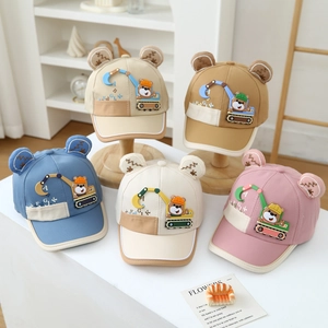 Kids baseball cap with plush bear ears and excavator embroidery in five assorted colors