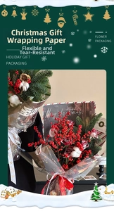 Transparent Christmas flower wrapping film with golden Merry Christmas prints and patterns