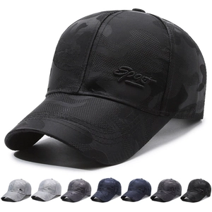 Camouflage Baseball Cap Breathable Mesh Sun Protection Outdoor Sports Casual Adjustable Hat For Men Women