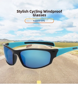 Blue mirrored cycling sunglasses with black frames on a scenic road backdrop