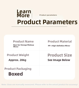 Detailed parameter table of the bear-ear makeup mirror with storage box and PP material