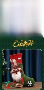 Detail of Christmas stocking featuring a 3D gnome doll and festive snowflake patterns