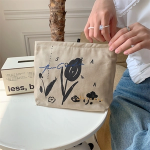 Floral embroidery beige canvas makeup bag with The Garden tulip design and large capacity