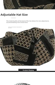 Λεπτομέρεια καπέλου με σχέδιο houndstooth, μεταλλική αγκράφα και ρυθμιζόμενο λουράκι