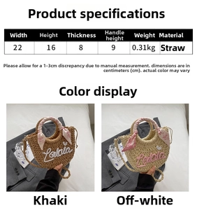 Detailed size specifications for a straw woven handbag featuring stylish scarf-wrapped handle