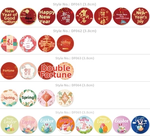 Detail view of 3.8cm circular floral Thank You stickers with assorted holiday patterns