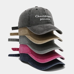 Retro Washed Cotton Baseball Cap Distressed Sun Protection Outdoor Adjustable Embroidery Letter Hat Men Women