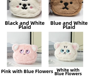 Detailed grid showing cute plush bear coin purses in four colors with embroidered faces