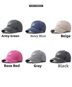 Vue détaillée de casquettes de baseball en coton délavé en six couleurs avec broderie