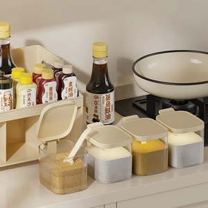 Creamy double-tier kitchen seasoning rack with 4 clear jars and spoons in modern style