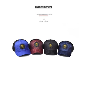 Group view of trucker hats with mesh back and globe patches in four distinct colors